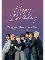 birthday wishes for bts army friend