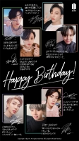 birthday wishes for bts army friend