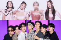 blackpink vs bts