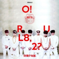 bts 2 cool 4 skool o rul8 2