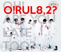 bts 2 cool 4 skool o rul8 2