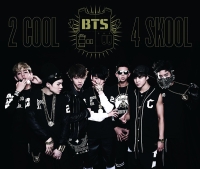 bts 2 cool 4 skool o rul8 2