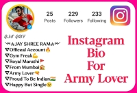 bts army bio for instagram