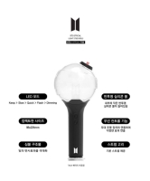 bts army bomb price in india