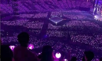 bts army ocean