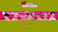 bts banner