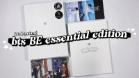 bts be essential edition