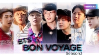 bts bon voyage season 3