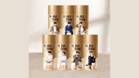 bts coffee drink