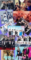 bts collage wallpaper aesthetic