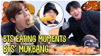 bts eating