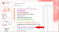 bts fan meeting ticket price