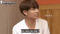 bts funny gif