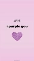 bts heart wallpaper