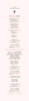 bts i need u lyrics