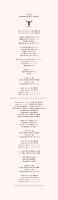 bts i need u lyrics