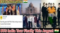 bts india tour dates