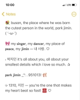 bts instagram bio ideas