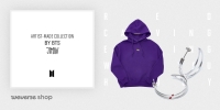 bts jimin merch