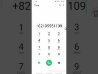 bts jimin real phone number