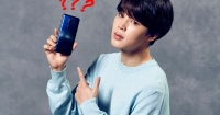 bts jimin real phone number