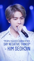 bts jin quotes