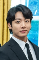 bts jungkook images