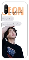 bts jungkook phone number