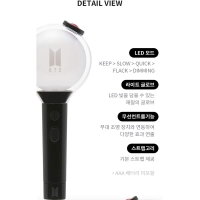 bts lightstick price in india