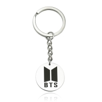 bts logo keychain