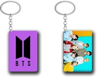 bts logo keychain