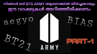 bts meaning in malayalam
