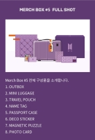 bts merch box