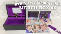 bts merch box