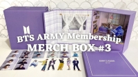 bts merch box