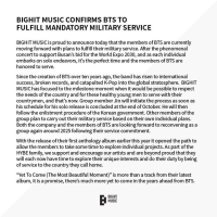 bts military service news