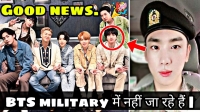 bts military service news