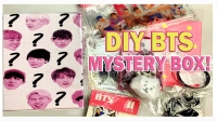 bts mystery box