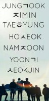 bts names wallpaper