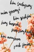 bts names wallpaper