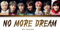 bts no more dream lyrics