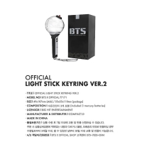 bts official light stick