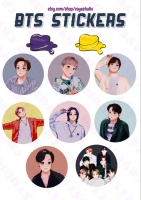 bts printable stickers