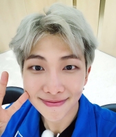 bts rm cute photos