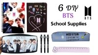 bts school supplies