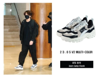 bts sneakers