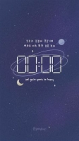 bts song wallpaper