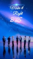 bts status download