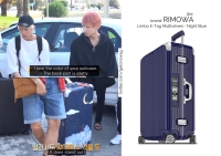 bts suitcase