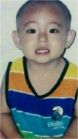 bts v childhood photos